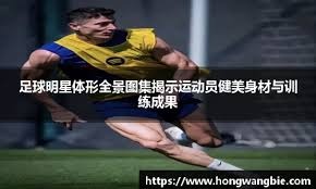还要啥自行车