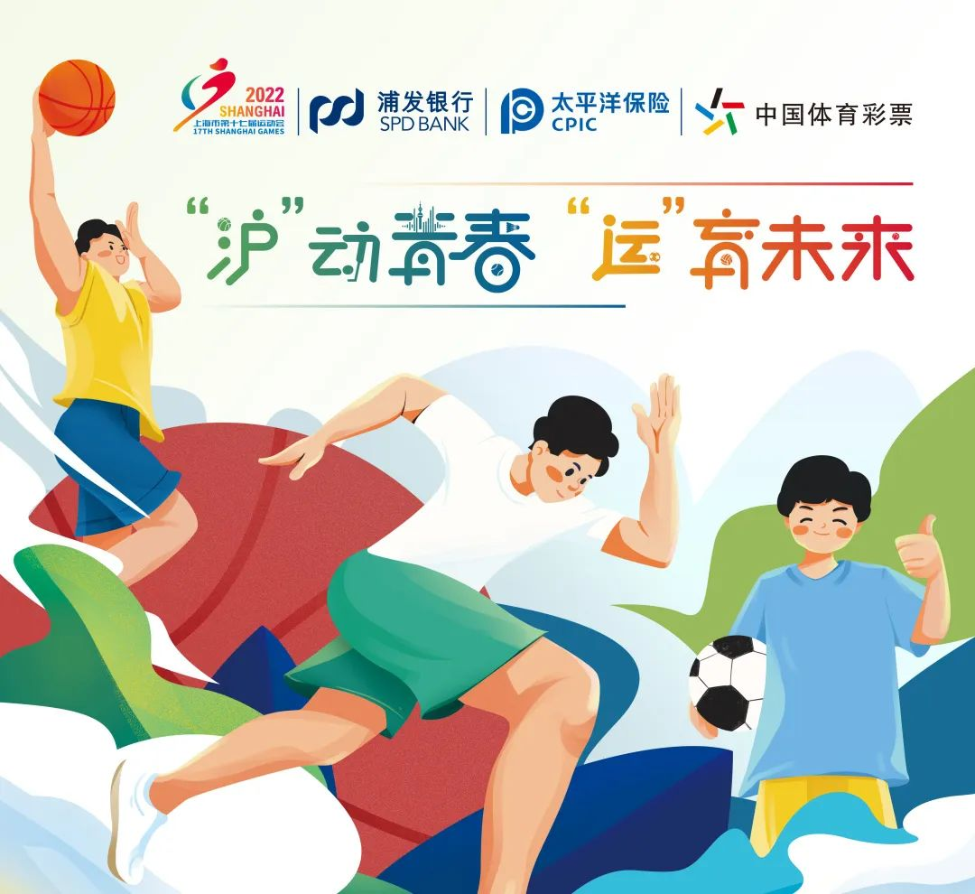 足球报：U20女足将集训冲击世界杯