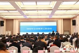 击方式