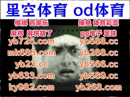关键分