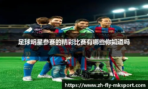 定案例参照